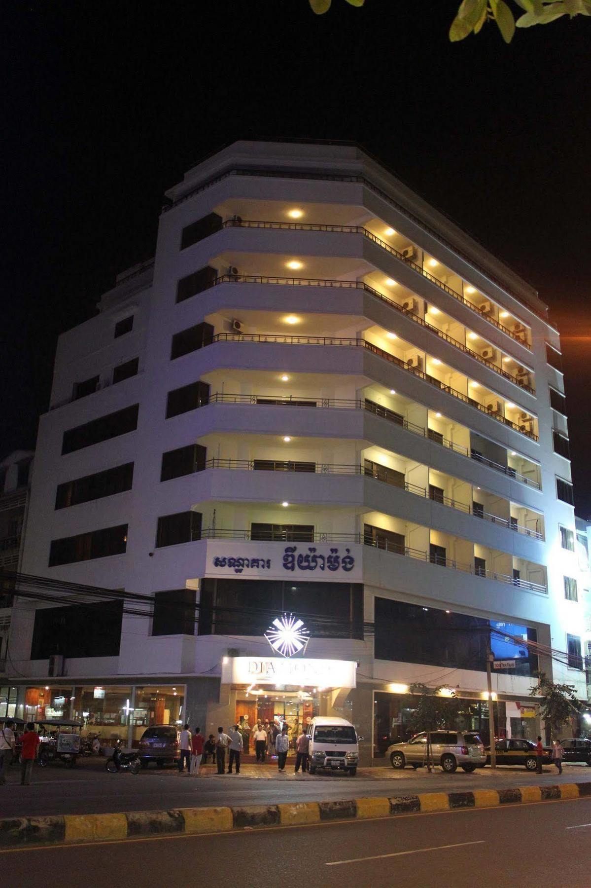Diamond Hotel بنوم بنه المظهر الخارجي الصورة