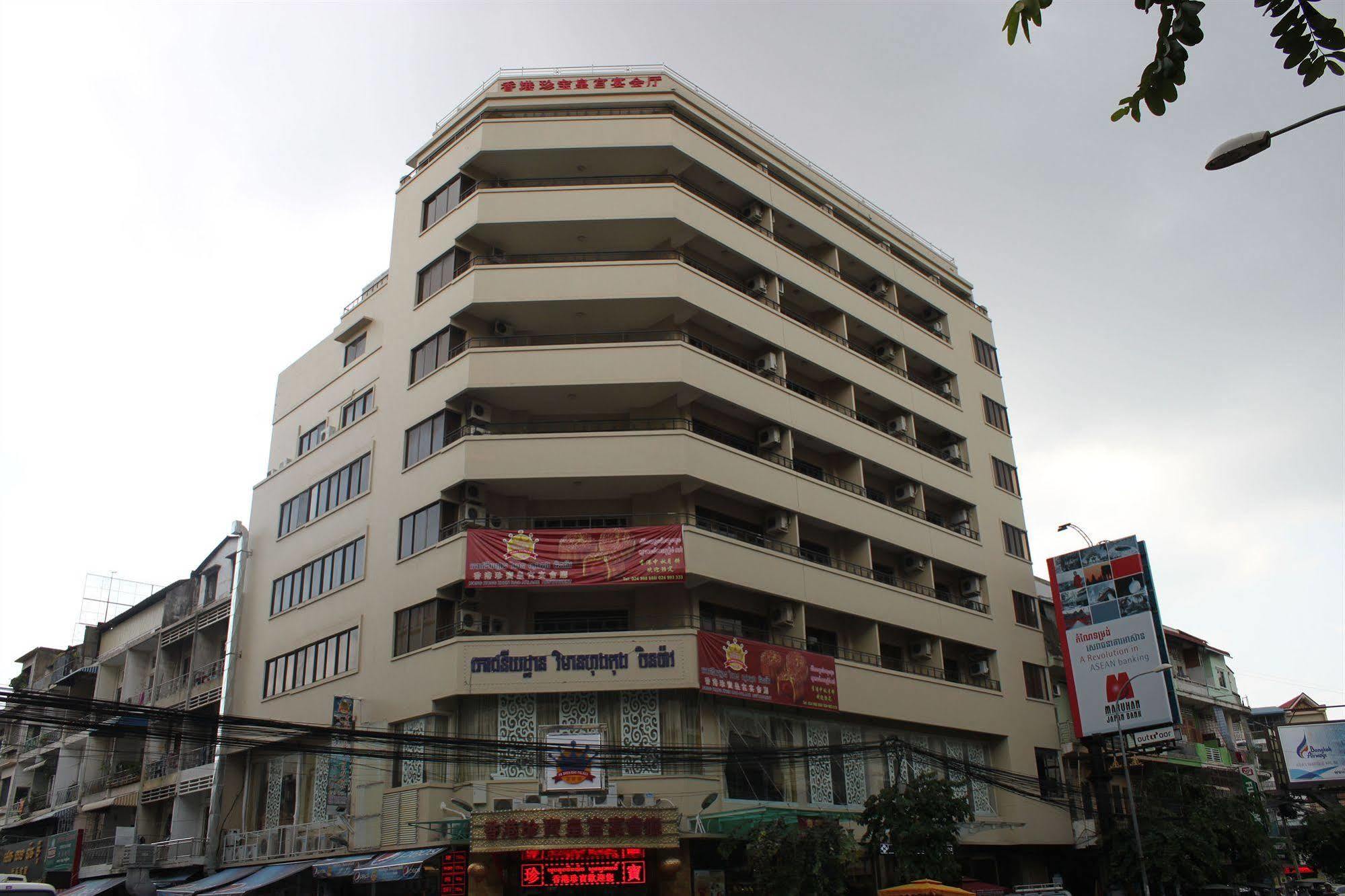 Diamond Hotel بنوم بنه المظهر الخارجي الصورة